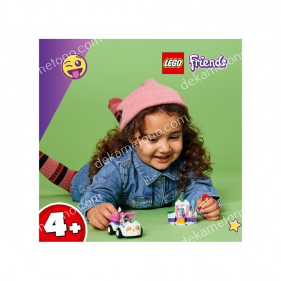 41165 confidential tombola 2 06.03.0007