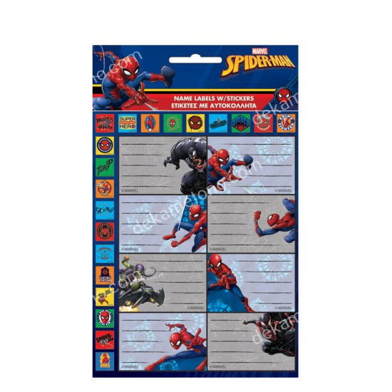 ετικετεσ με αυτοκολλητα spiderman 02.30.0050