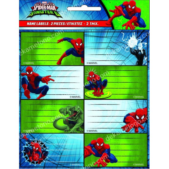 ετικετεσ σχολικεσ spiderman 02.30.0051