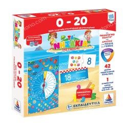 ξεφτερια : ελλαδα 06.04.0173