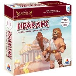 ξεφτερια : ελλαδα 06.04.0173