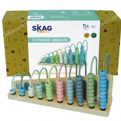 ΞΥΛΙΝΟΣ ΑΒΑΚΑΣ  PH05S011 SKAG