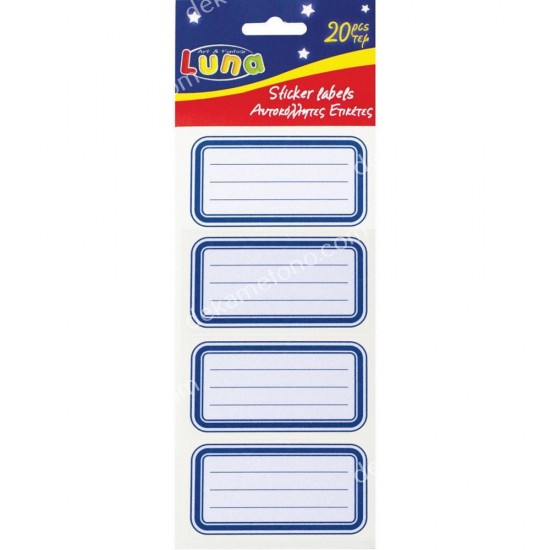 ετικετεσ luna μπλε 20 τεμαχια 5 φυλλα 02.24.0004