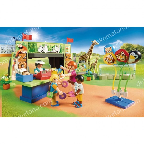 70341 μεγαλοσ ζωολογικοσ κηποσ 06.01.0219