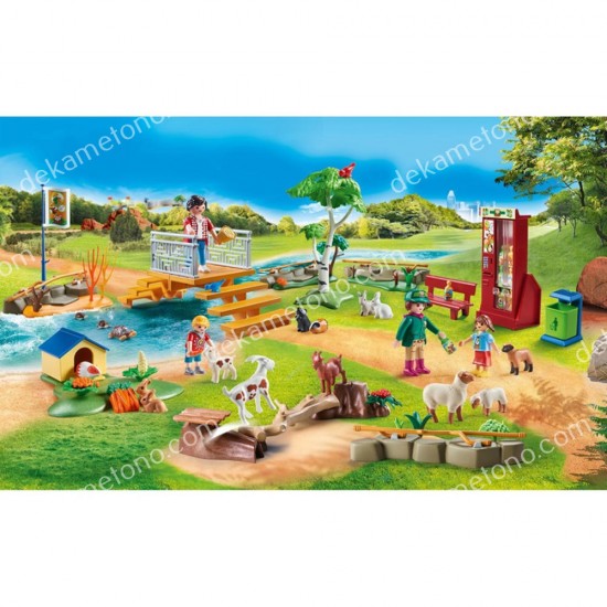 70341 μεγαλοσ ζωολογικοσ κηποσ 06.01.0219